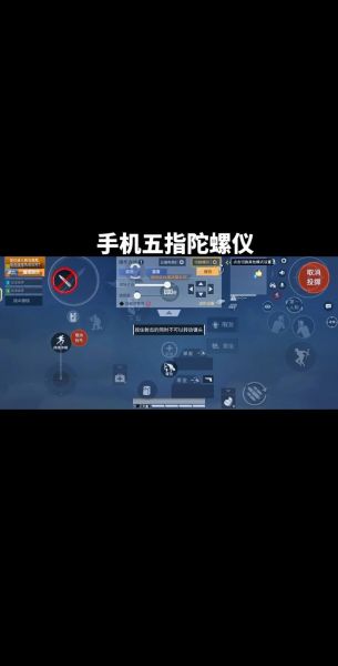 按键手机游戏有哪些_按键手游怎么玩