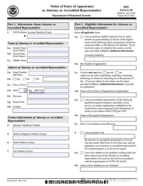 律师怎么移民_律师移民美国条件