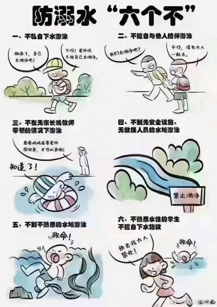 住在河边好不好_住在河边要注意什么