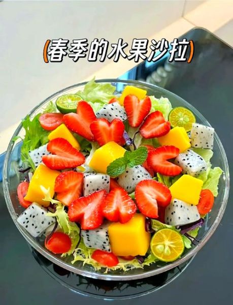 水果怎么做好吃_水果做法大全