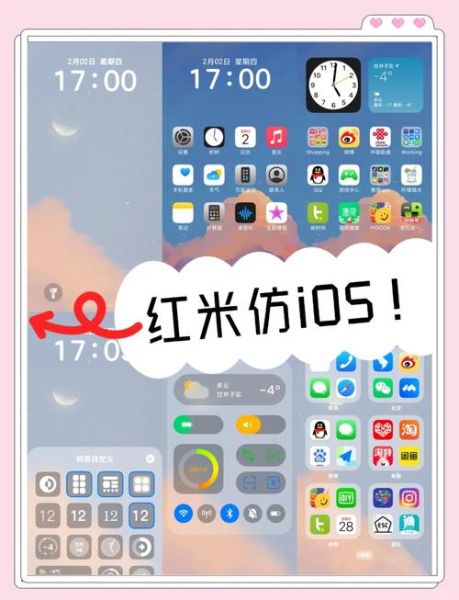 红米手机恢复出厂设置在哪_忘记密码怎么恢复出厂设置
