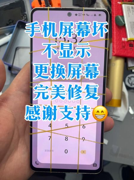 手机突然黑屏无法开机_手机开不了机怎么修复