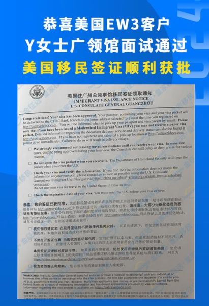 移民中介怎么选_移民加拿大需要什么条件
