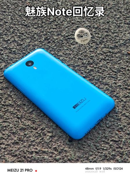 魅族手机值得买吗_魅族手机质量怎么样