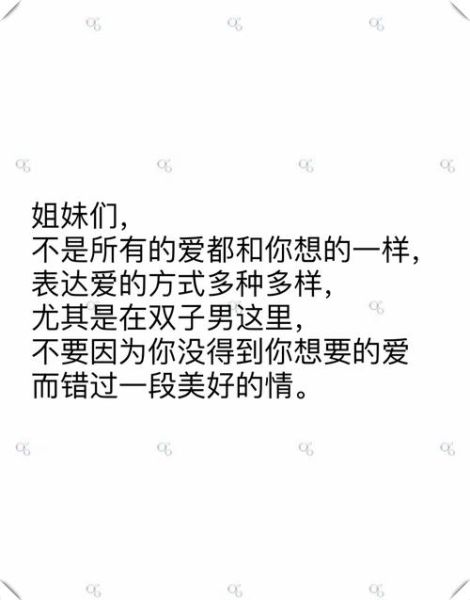 不是很爱是什么意思_如何面对感情中的冷淡