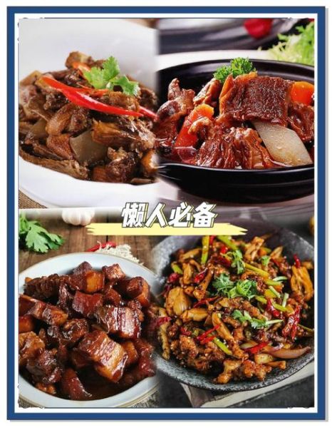 魔芋烧鸭子怎么做_魔芋烧鸭子最正宗的做法