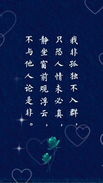 看好门是什么意思_看好门怎么造句