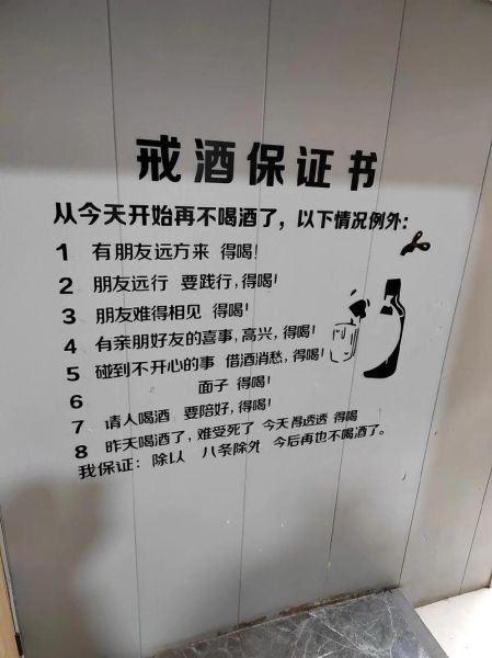 喝掉是词语吗_喝掉算不算动词短语