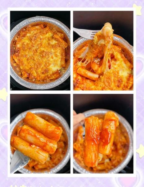 烤年糕的做法_空气炸锅版年糕怎么做