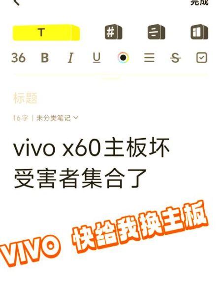 vivo手机怎么关机_vivo手机关机键坏了怎么关机
