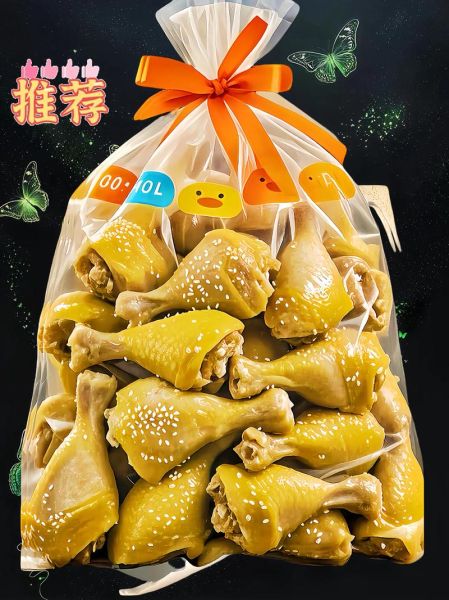 鸭腿怎么做好吃_鸭腿的做法大全