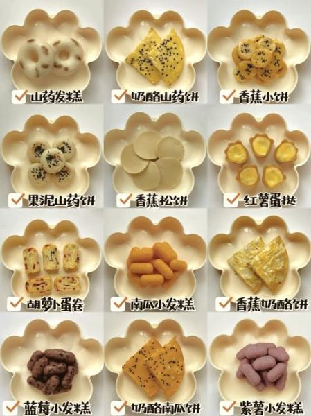 年糕怎么做好吃_年糕的家常做法步骤