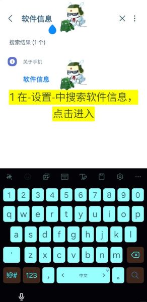 如何卸载手机自带软件_卸载系统应用安全吗