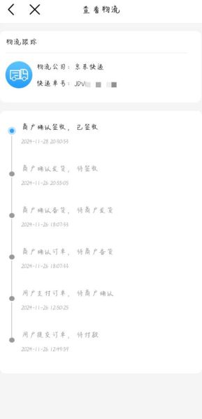 手机卡换卡不换号码怎么办理_补换SIM卡流程