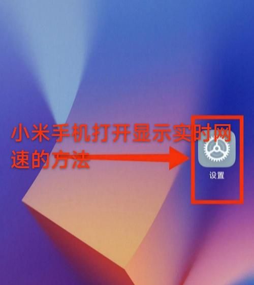 手机网络测速怎么测_手机网速慢怎么解决