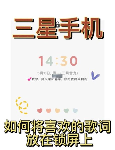 三星手机怎么录屏_三星录屏没有声音怎么办