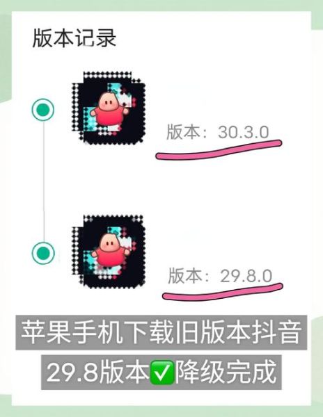 手机版本过低怎么升级_旧系统还能更新吗