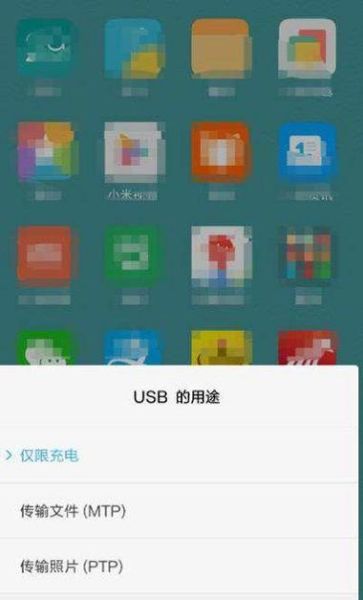 电脑手机助手哪个好用_如何安全下载安装