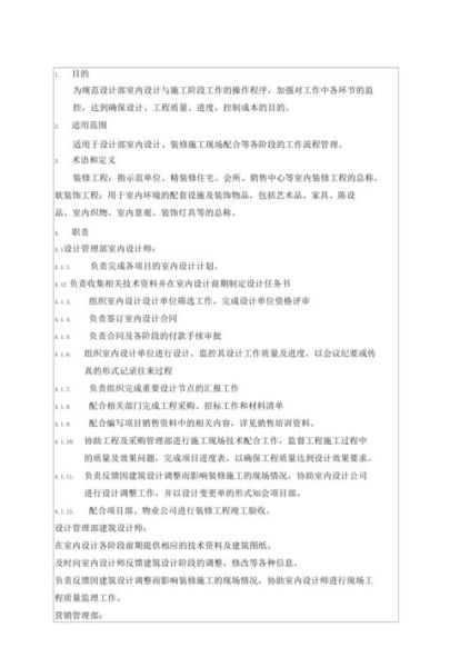 nb省移民局申请条件_多久能拿到pr