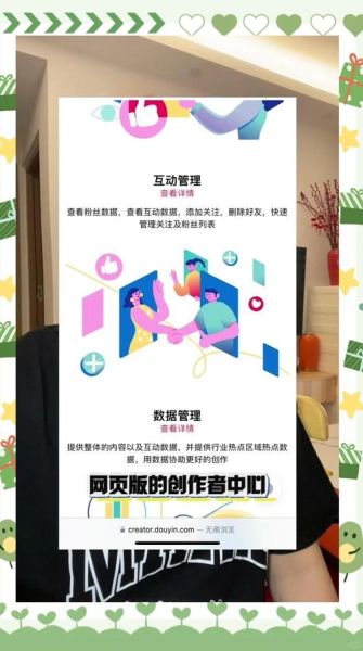 如何降低跳出率_网站跳出率高怎么办