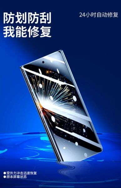 手机有必要贴膜吗_手机贴膜的好处和坏处