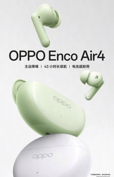 音乐手机哪款最好_2024音质旗舰怎么选