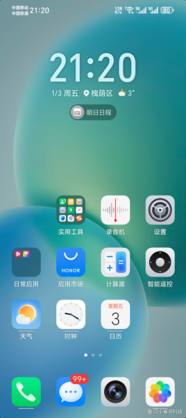 怎么查看自己手机型号_手机型号在哪里看
