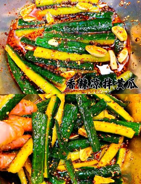 凉拌黄瓜怎么做_凉拌黄瓜要不要焯水