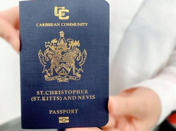圣基茨投资移民多少钱_如何办理圣基茨护照