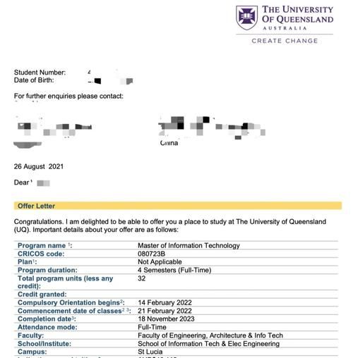 澳洲配偶担保移民条件_澳洲配偶签证多久能下签