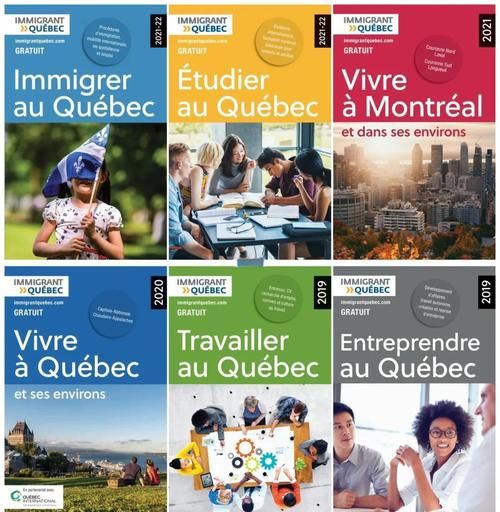 魁北克留学生移民条件_毕业后如何申请PEQ