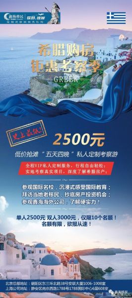 移民qq群怎么找_移民qq群靠谱吗