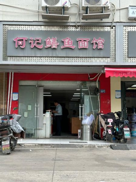 老店味道为什么让人难忘_如何找到地道老店