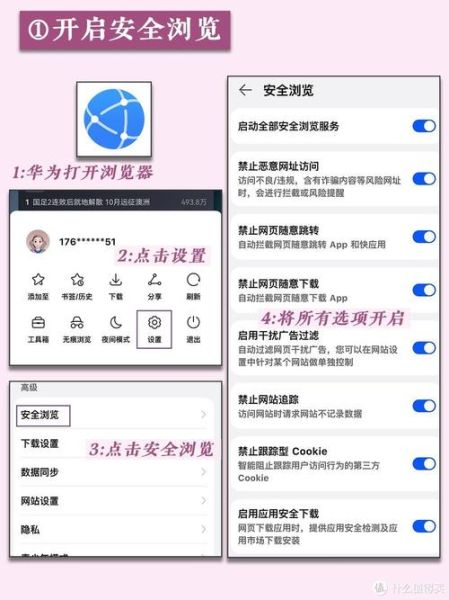 谷歌浏览器手机下载怎么操作_谷歌浏览器手机版安全吗