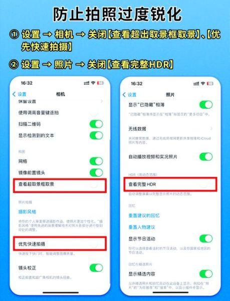 苹果手机怎么隐藏照片_隐藏后在哪看