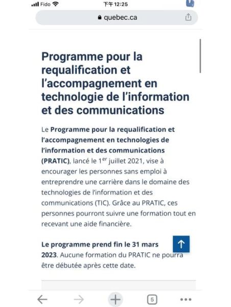 魁北克投资移民进度_多久拿到CSQ