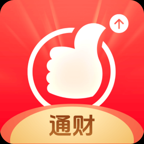 e海通财手机版下载_如何安全获取最新版本