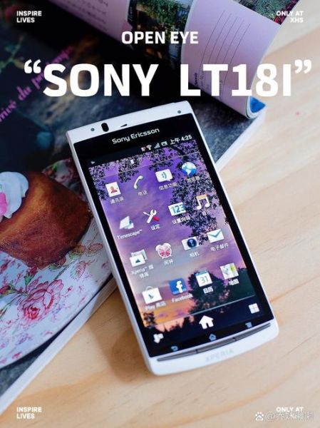 索爱手机还能用吗_索爱手机型号大全