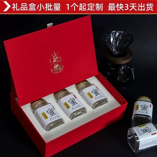 内包装用什么材料好_如何形容内包装的高端感