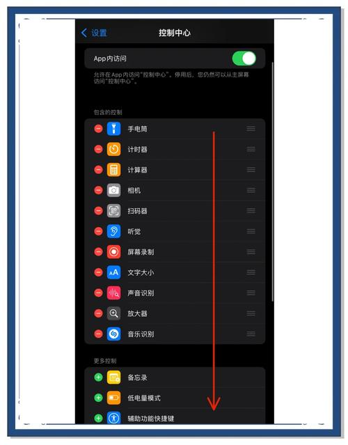 扒牛肉条怎么做_家常做法步骤详解