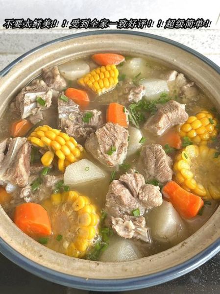 家常炖排骨怎么做_排骨焯水用冷水还是热水