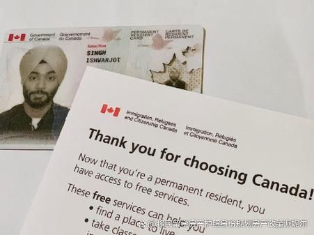 加拿大移民条件_如何办理加拿大枫叶卡