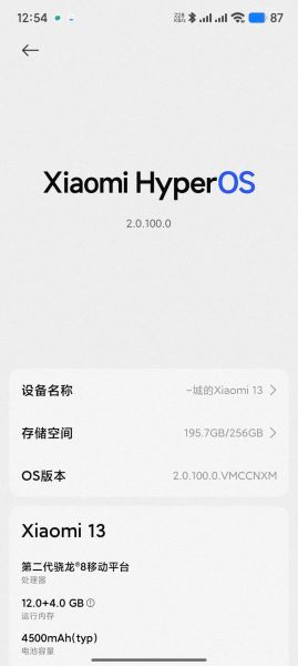 小米手机管家怎么卸载_小米手机管家清理垃圾有用吗