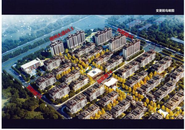 恒地移民靠谱吗_恒地移民成功案例