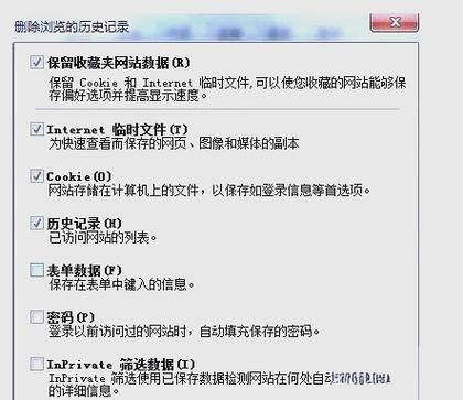 如何提升网页加载速度_网页加载慢怎么办