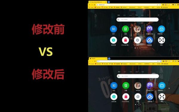 如何提升网页加载速度_网页加载慢怎么办