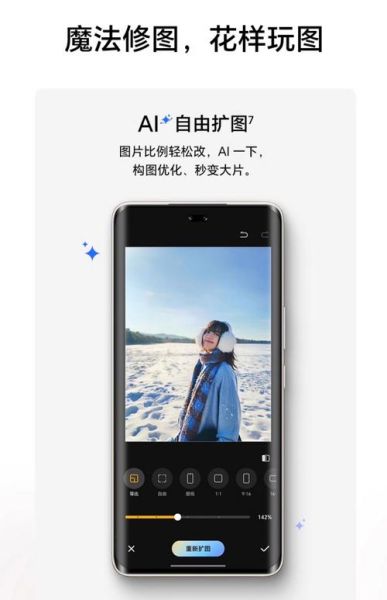手机工具怎么选_手机工具哪个好用