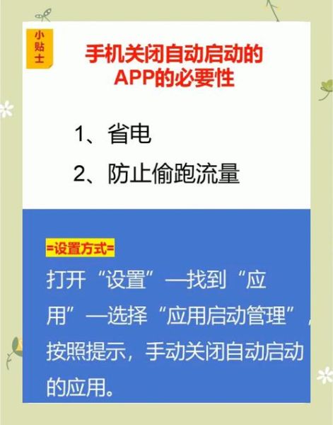 手机在线播放卡顿怎么办_手机在线播放省流量方法