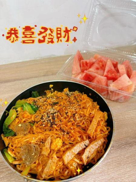 火鸡面不辣的做法_怎么做不辣火鸡面