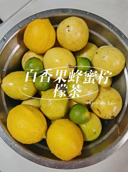 百香果蜂蜜柠檬茶怎么做_自制百香果蜂蜜柠檬茶保存多久
